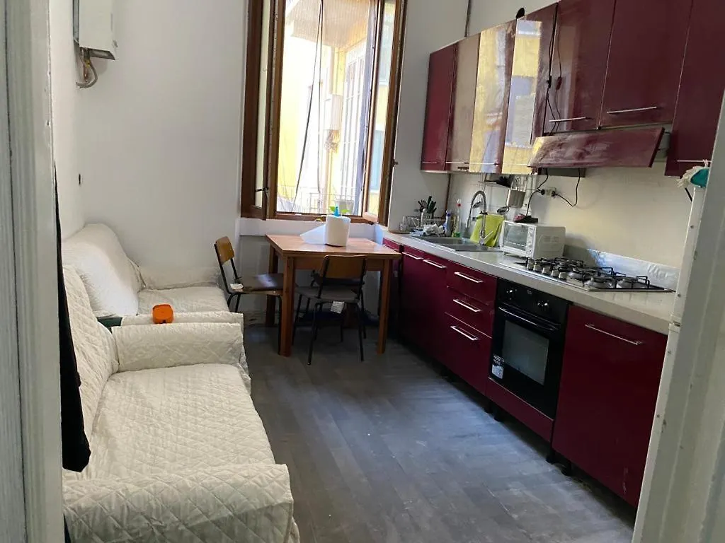 Nice And Quiet Accommodation In The City Center Milan Guest house